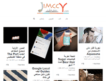 Tablet Screenshot of jimccy.com
